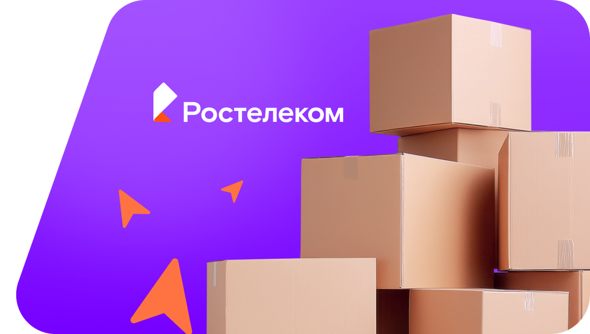 Переезд в новую квартирув&nbsp;деревня Новые Парзи (Удмуртская Республика)